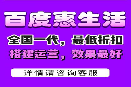 百度推广的广告创意案例分享